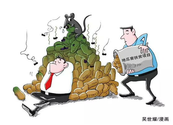 1551405484473040.png 微信圖片_20190301095458.png