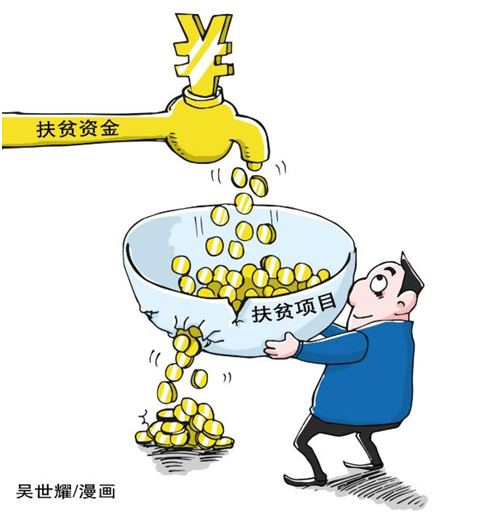 1551405497948884.png 微信圖片_20190301095509.png