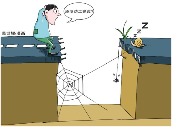 1551405514971506.png 微信圖片_20190301095514.png