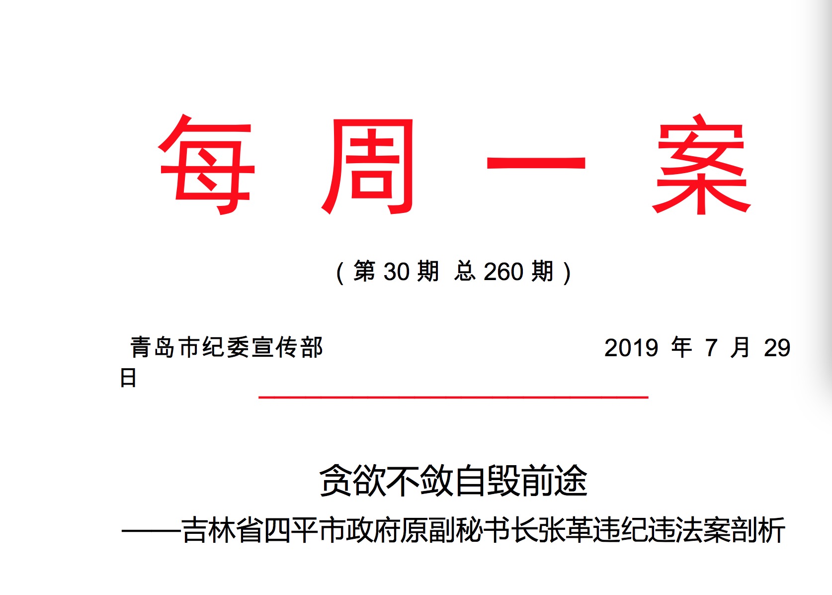 1572845389588107.jpeg WechatIMG313.jpeg