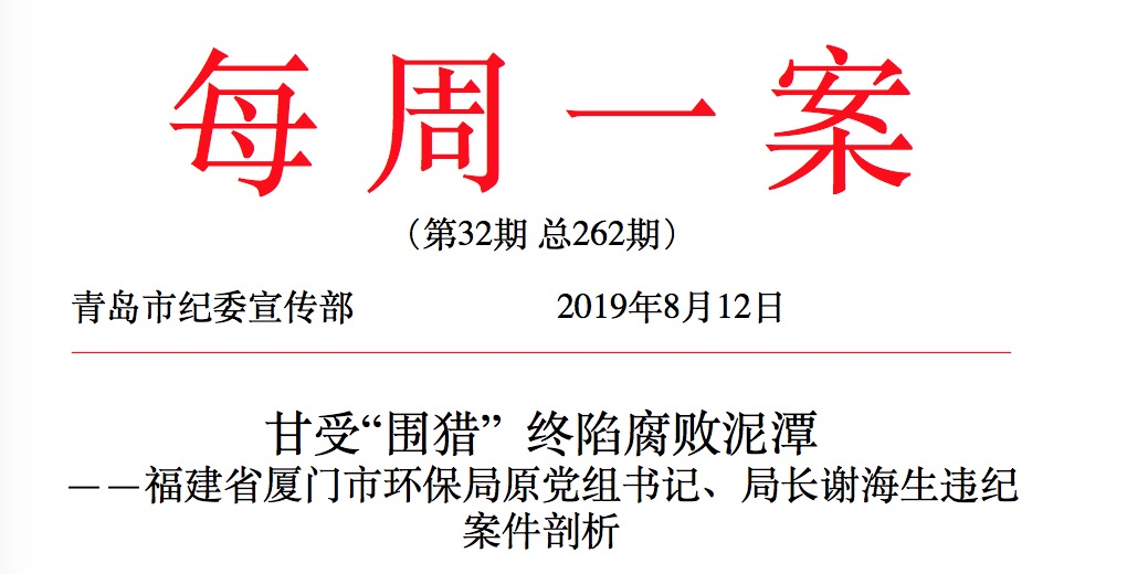 1572846448372725.jpeg WechatIMG315.jpeg