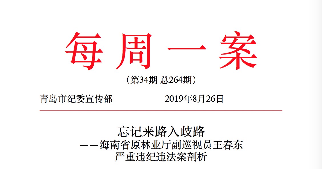 1572846964437853.jpeg WechatIMG317.jpeg