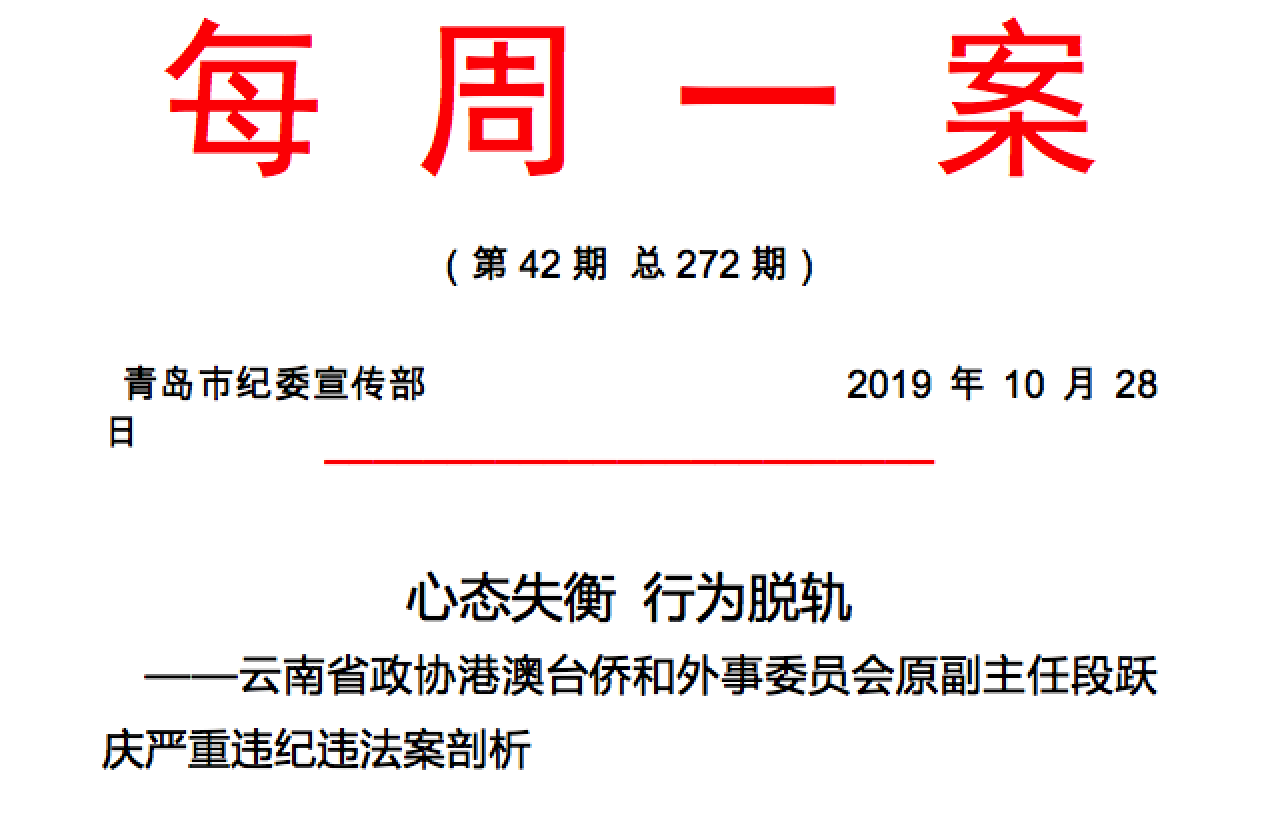 1578637310343461.png 企業微信截圖_7871db2f-dc11-4f98-8dae-d8bd2fb3767a.png