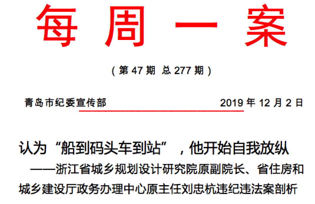 1578876970429785.png 企業微信截圖_d623e181-8e6f-4bfb-8049-094cfb729c11.png