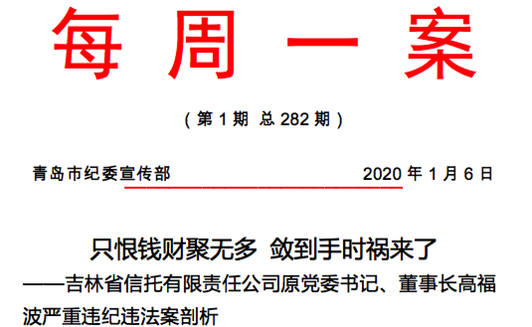 企業微信截圖_cbca6406-c703-4562-9a6f-df4db027a022.png