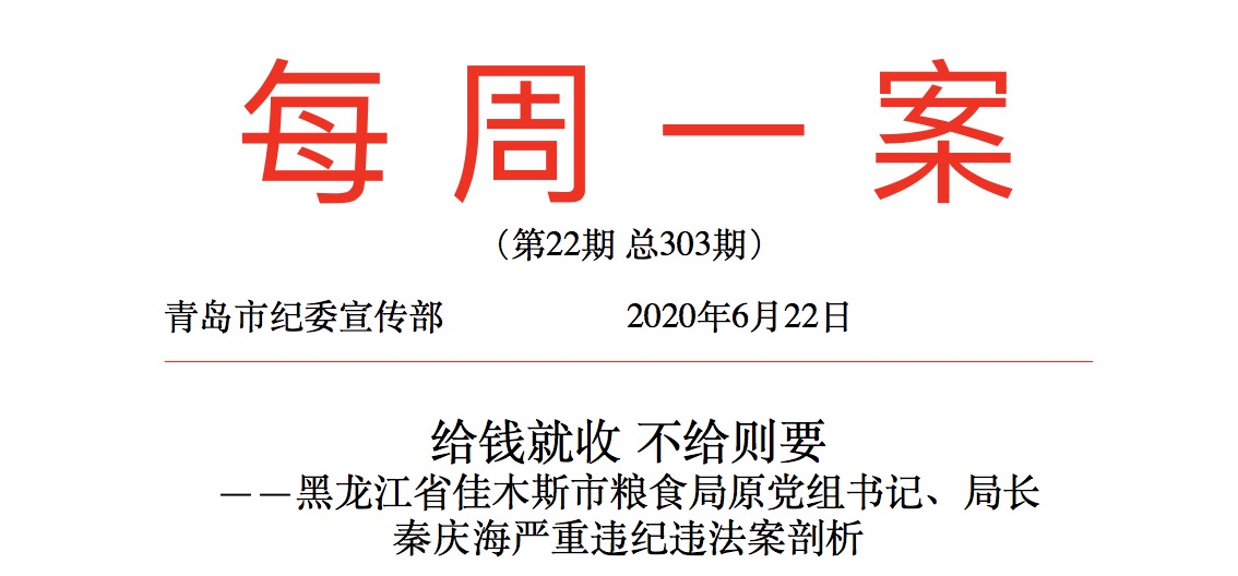 1593676590885446.jpeg WechatIMG1 3.jpeg