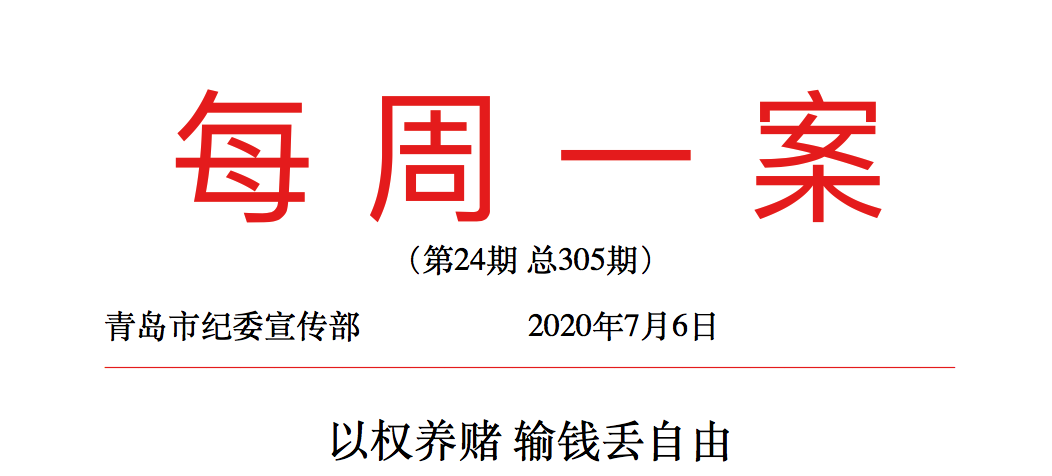 企業微信截圖_94bf2db8-f8d1-4aa9-82fe-07f97fb30029.png